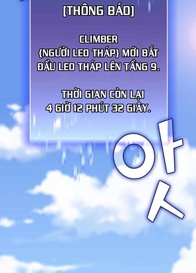 Tôi Là Người Chơi Leo Tháp Một Mình Chapter 39 - 5