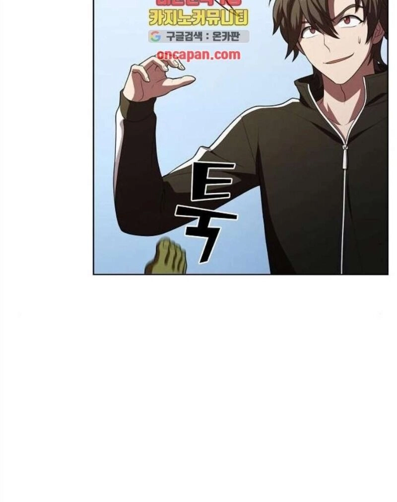 Tôi Là Người Chơi Leo Tháp Một Mình Chapter 39 - 11