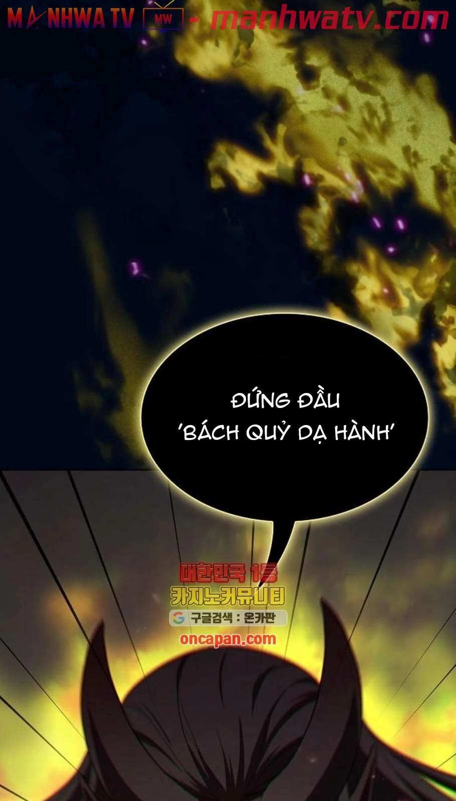 Tôi Là Người Chơi Leo Tháp Một Mình Chapter 39 - 74