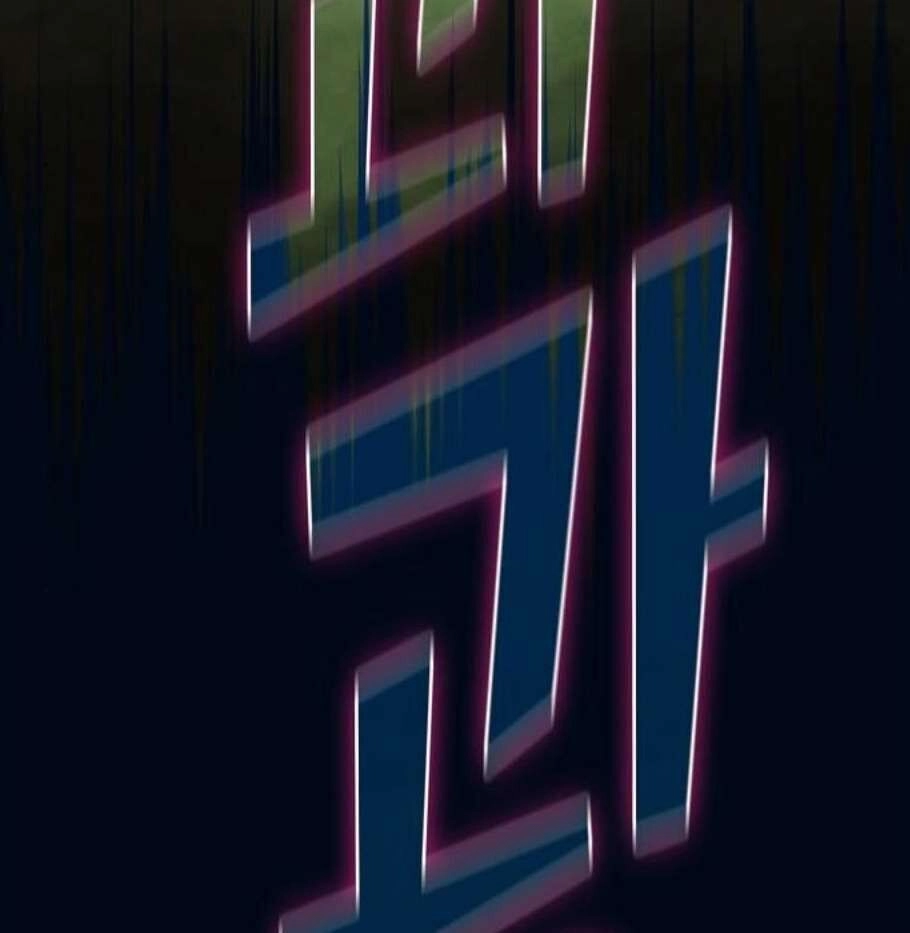 Tôi Là Người Chơi Leo Tháp Một Mình Chapter 39 - 83