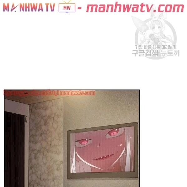 Tôi Là Người Chơi Leo Tháp Một Mình Chapter 40.1 - 14