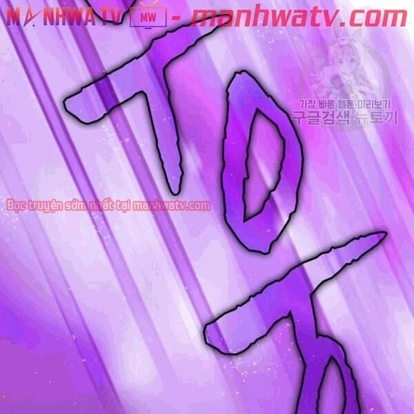 Tôi Là Người Chơi Leo Tháp Một Mình Chapter 40.1 - 40