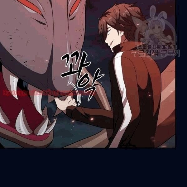 Tôi Là Người Chơi Leo Tháp Một Mình Chapter 40.1 - 74