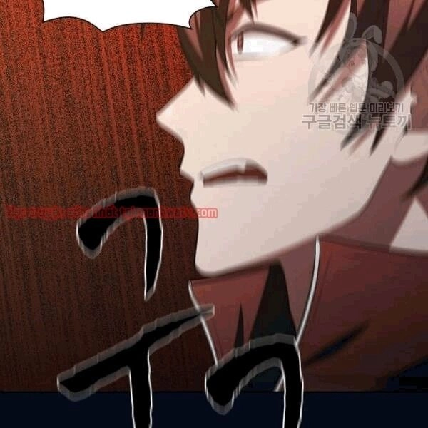 Tôi Là Người Chơi Leo Tháp Một Mình Chapter 40.2 - 32