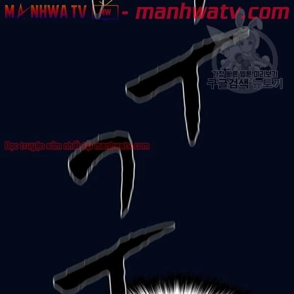 Tôi Là Người Chơi Leo Tháp Một Mình Chapter 40.2 - 33