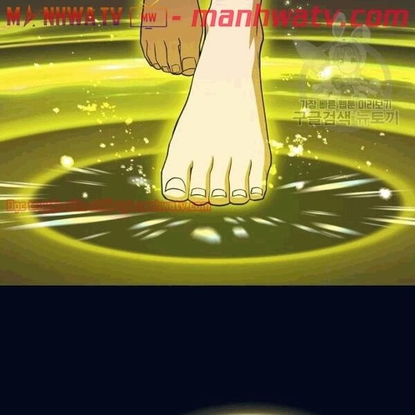 Tôi Là Người Chơi Leo Tháp Một Mình Chapter 40.2 - 66