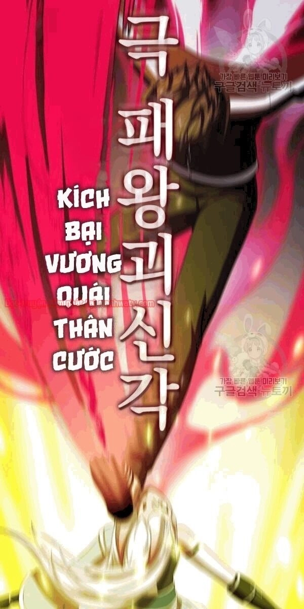 Tôi Là Người Chơi Leo Tháp Một Mình Chapter 40.2 - 69