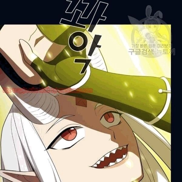 Tôi Là Người Chơi Leo Tháp Một Mình Chapter 40.2 - 73