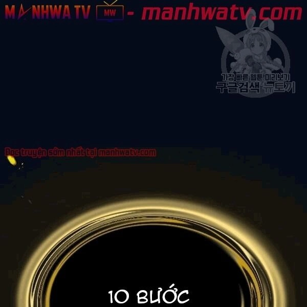 Tôi Là Người Chơi Leo Tháp Một Mình Chapter 40.2 - 77