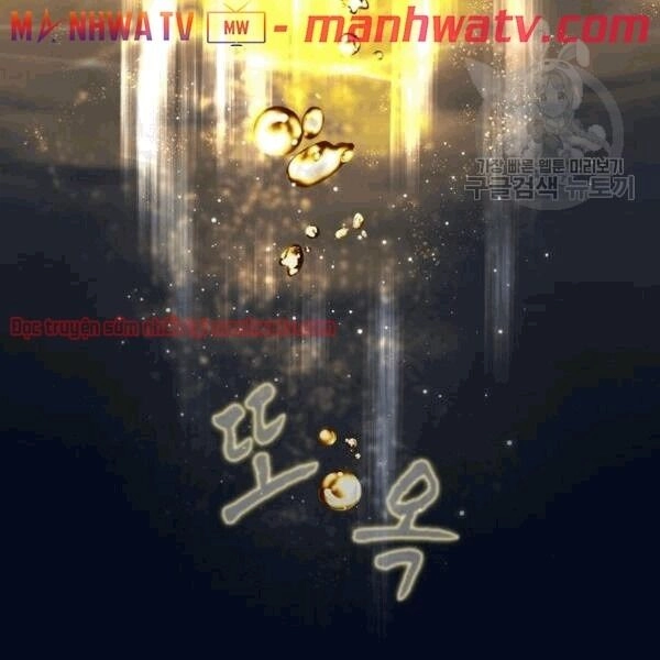 Tôi Là Người Chơi Leo Tháp Một Mình Chapter 40.2 - 82