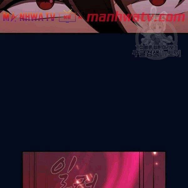 Tôi Là Người Chơi Leo Tháp Một Mình Chapter 41.1 - 72