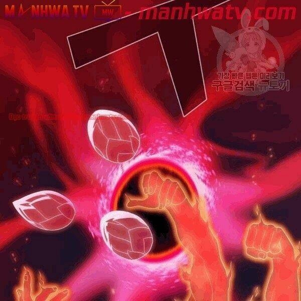 Tôi Là Người Chơi Leo Tháp Một Mình Chapter 41.1 - 84