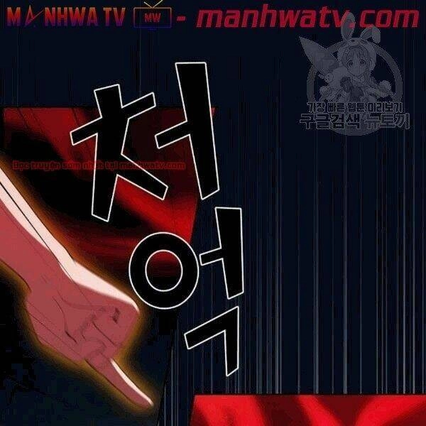 Tôi Là Người Chơi Leo Tháp Một Mình Chapter 41.2 - 39