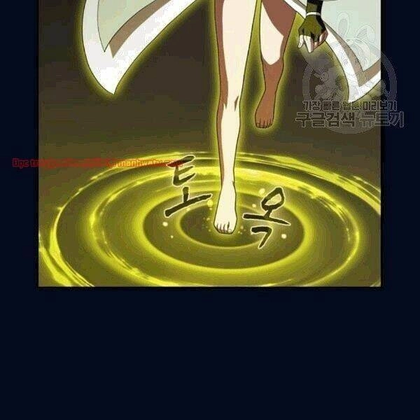 Tôi Là Người Chơi Leo Tháp Một Mình Chapter 41.2 - 43