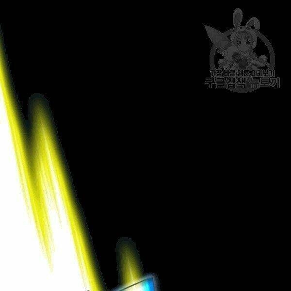 Tôi Là Người Chơi Leo Tháp Một Mình Chapter 41.2 - 44