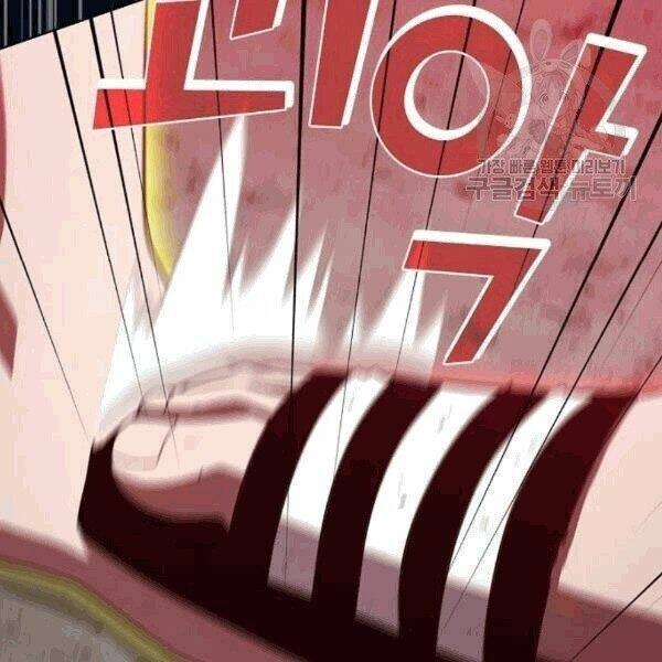 Tôi Là Người Chơi Leo Tháp Một Mình Chapter 41.2 - 55