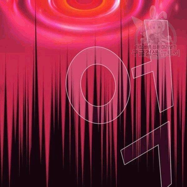 Tôi Là Người Chơi Leo Tháp Một Mình Chapter 41.2 - 72