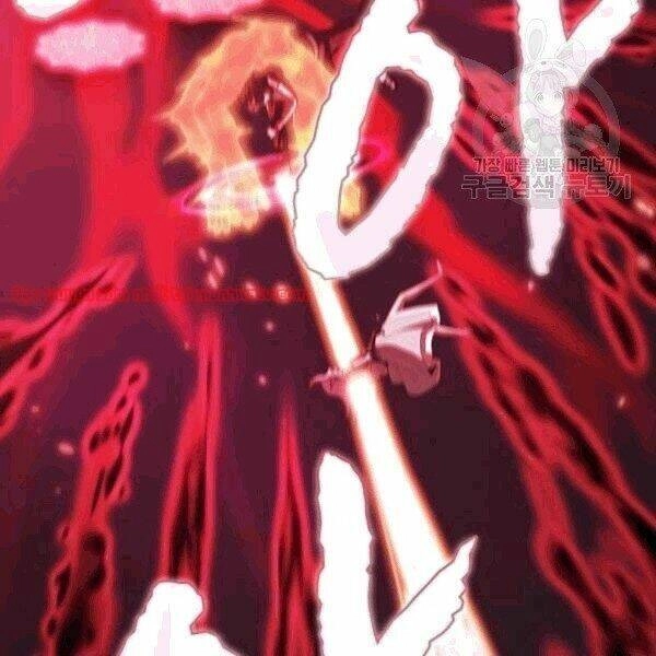 Tôi Là Người Chơi Leo Tháp Một Mình Chapter 42.1 - 4