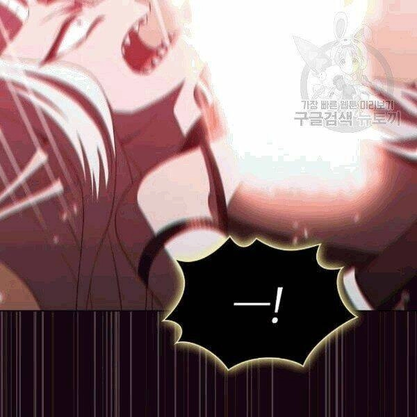 Tôi Là Người Chơi Leo Tháp Một Mình Chapter 42.1 - 7