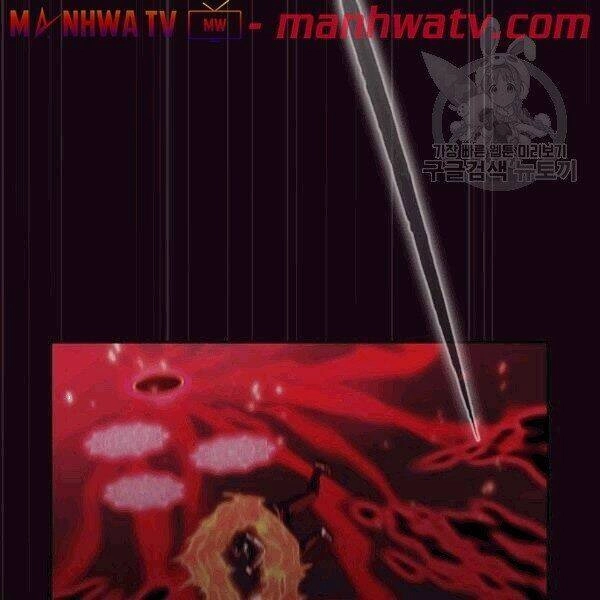 Tôi Là Người Chơi Leo Tháp Một Mình Chapter 42.1 - 11