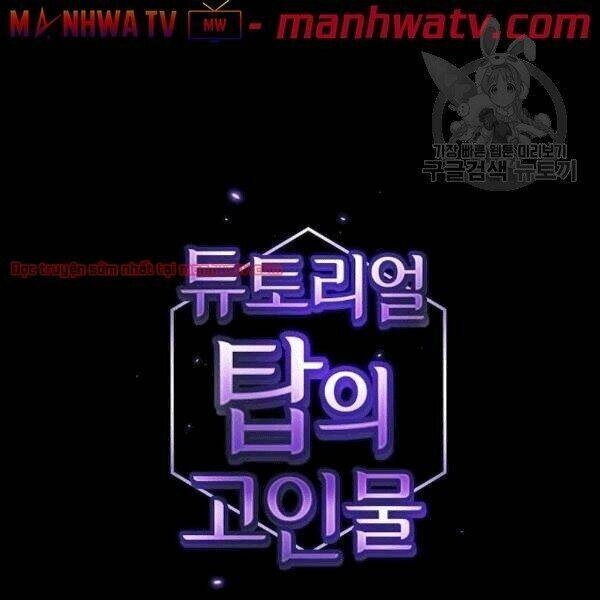 Tôi Là Người Chơi Leo Tháp Một Mình Chapter 42.1 - 14