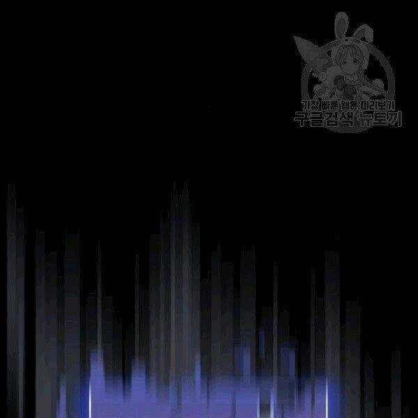 Tôi Là Người Chơi Leo Tháp Một Mình Chapter 42.1 - 16