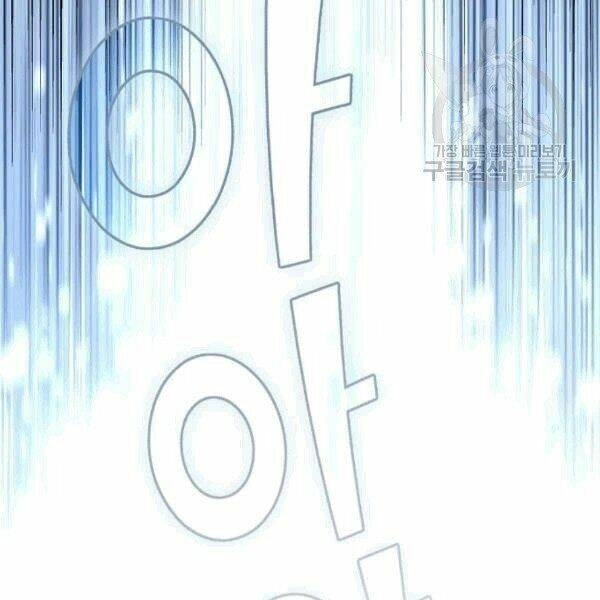 Tôi Là Người Chơi Leo Tháp Một Mình Chapter 42.1 - 22