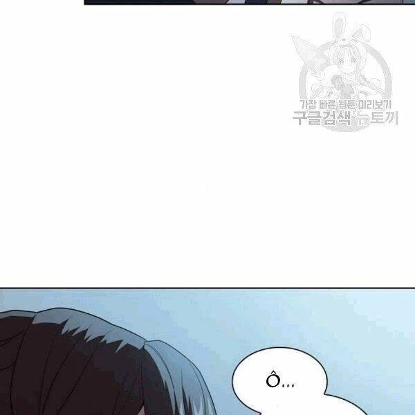 Tôi Là Người Chơi Leo Tháp Một Mình Chapter 42.1 - 31