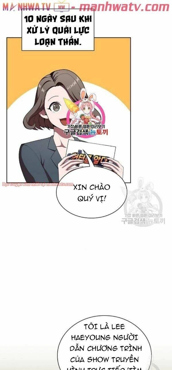 Tôi Là Người Chơi Leo Tháp Một Mình Chapter 43 - 1