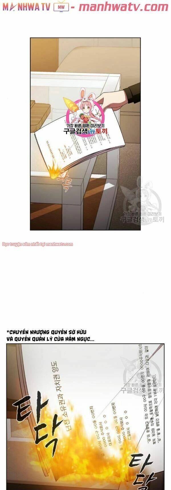 Tôi Là Người Chơi Leo Tháp Một Mình Chapter 45 - 2