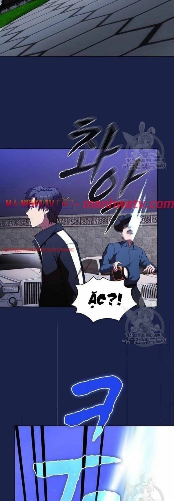 Tôi Là Người Chơi Leo Tháp Một Mình Chapter 45 - 37