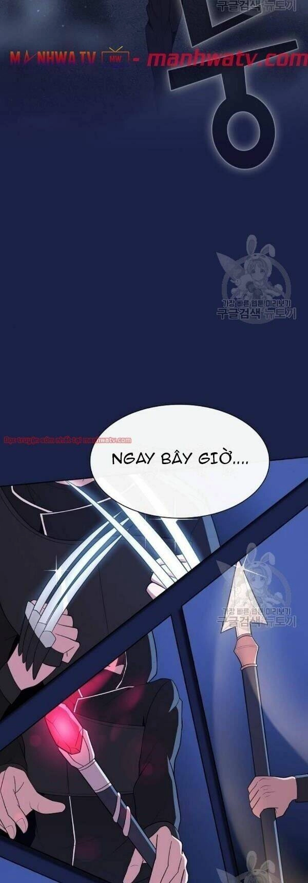 Tôi Là Người Chơi Leo Tháp Một Mình Chapter 45 - 45