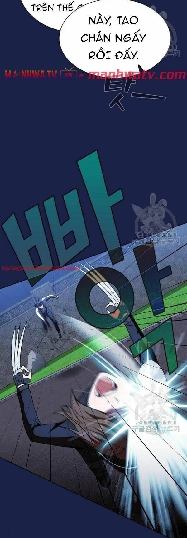 Tôi Là Người Chơi Leo Tháp Một Mình Chapter 45 - 47