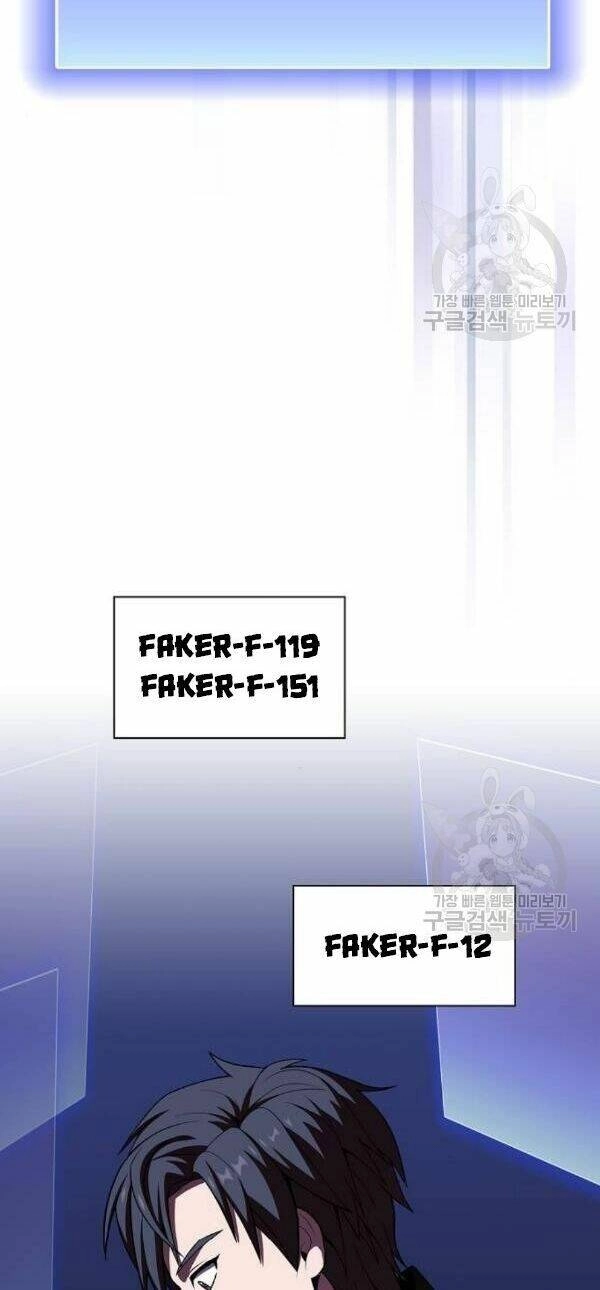 Tôi Là Người Chơi Leo Tháp Một Mình Chapter 46 - 27