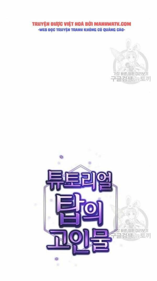 Tôi Là Người Chơi Leo Tháp Một Mình Chapter 47 - 19