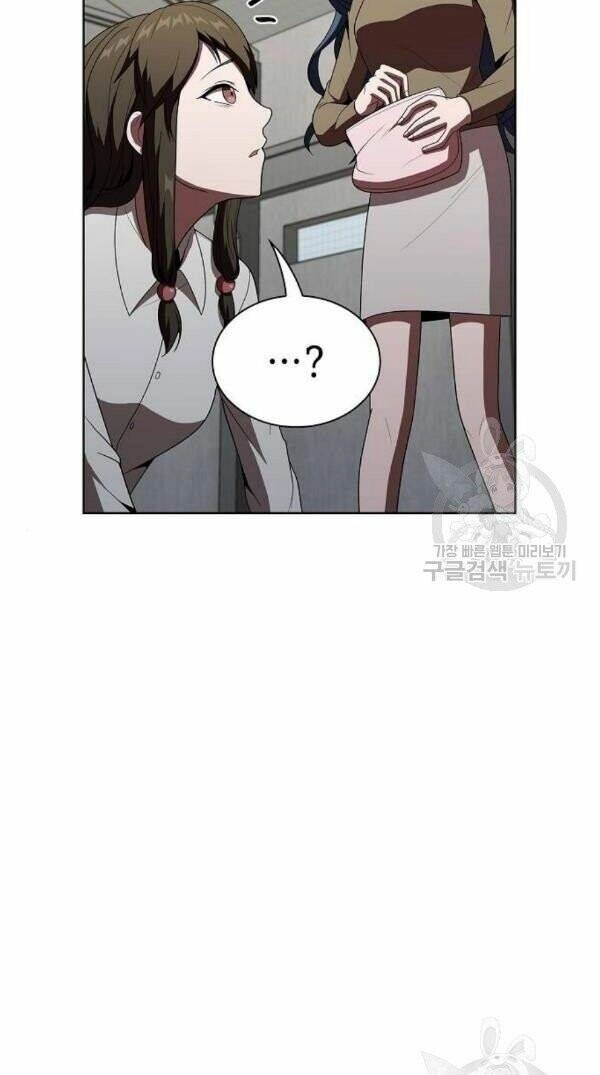 Tôi Là Người Chơi Leo Tháp Một Mình Chapter 47 - 58