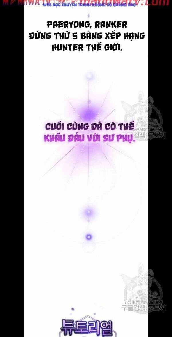 Tôi Là Người Chơi Leo Tháp Một Mình Chapter 48 - 13