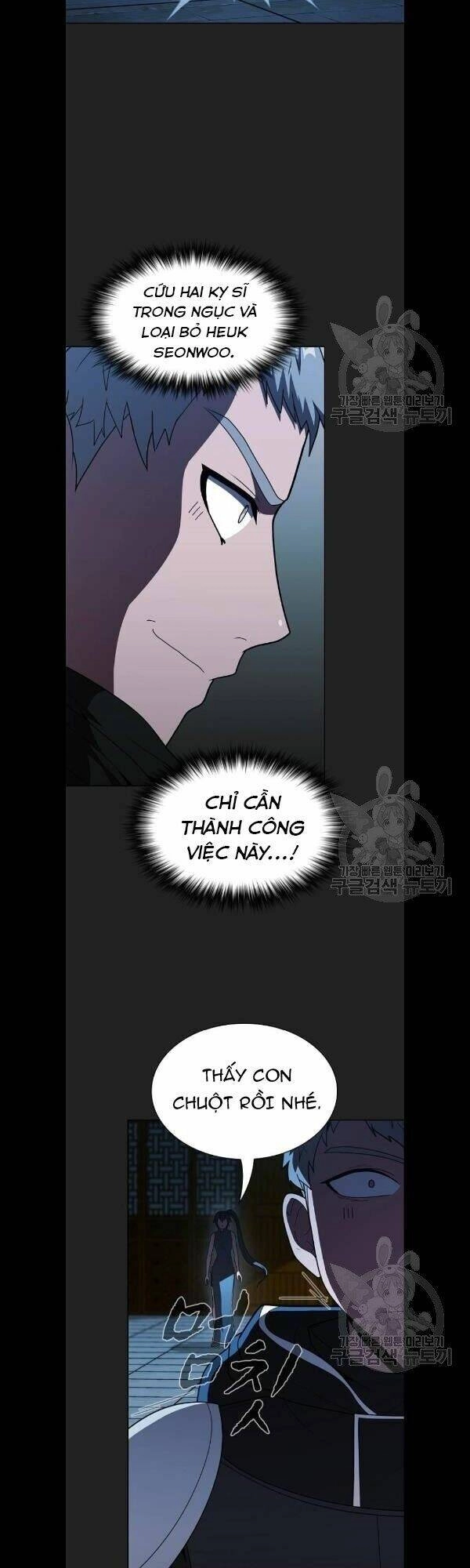 Tôi Là Người Chơi Leo Tháp Một Mình Chapter 49 - 15