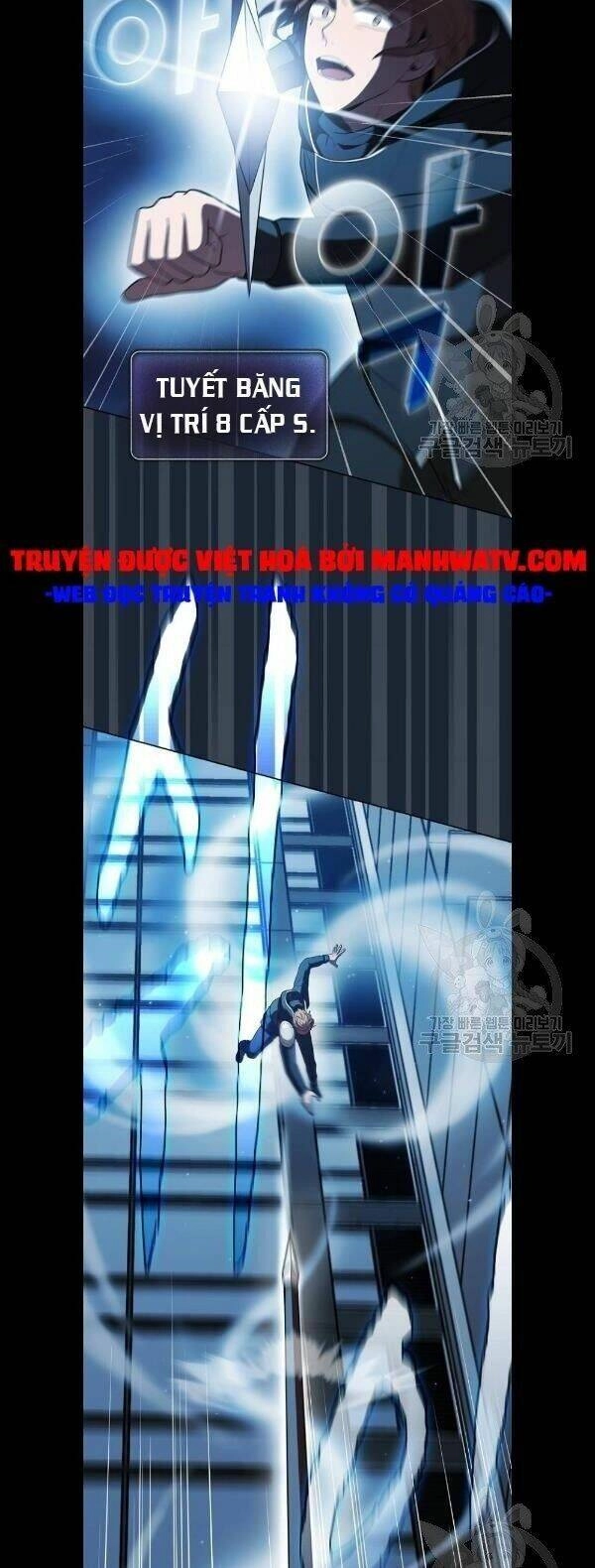 Tôi Là Người Chơi Leo Tháp Một Mình Chapter 49 - 25