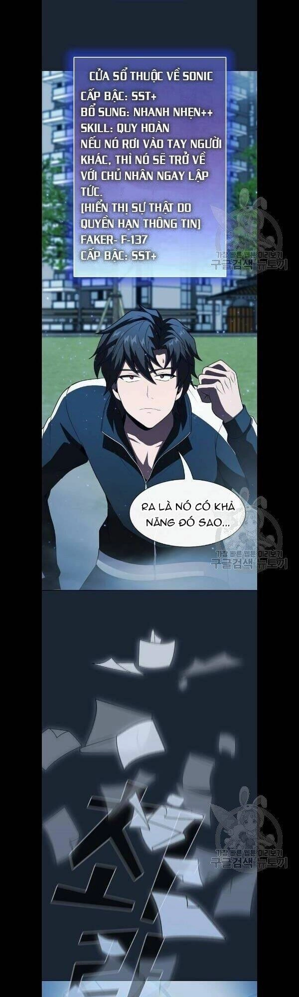 Tôi Là Người Chơi Leo Tháp Một Mình Chapter 49 - 30