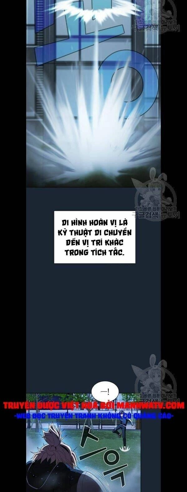 Tôi Là Người Chơi Leo Tháp Một Mình Chapter 49 - 43