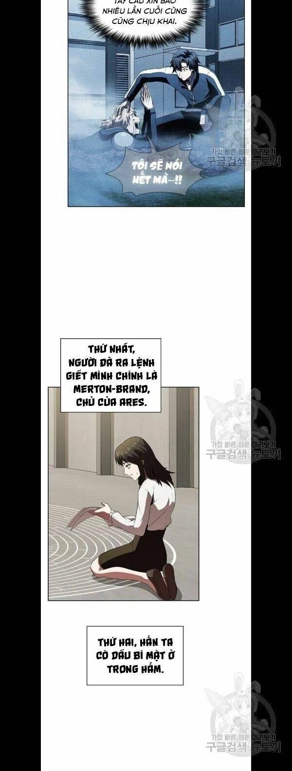 Tôi Là Người Chơi Leo Tháp Một Mình Chapter 50 - 15