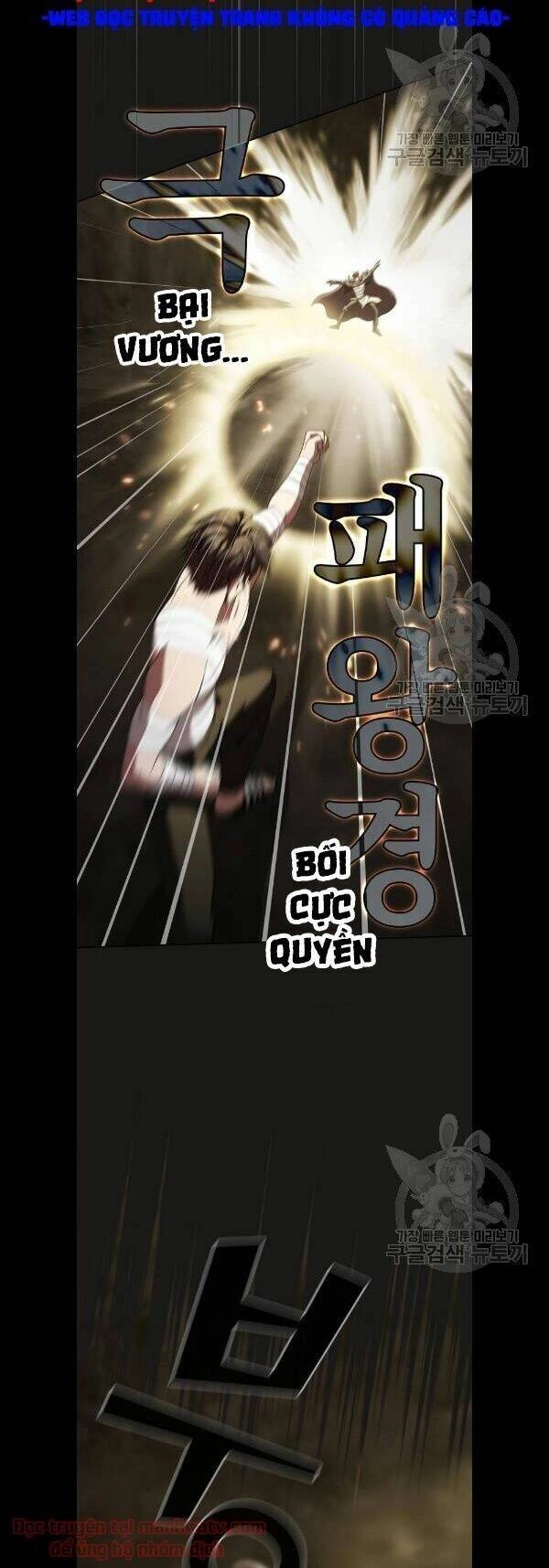 Tôi Là Người Chơi Leo Tháp Một Mình Chapter 52 - 22