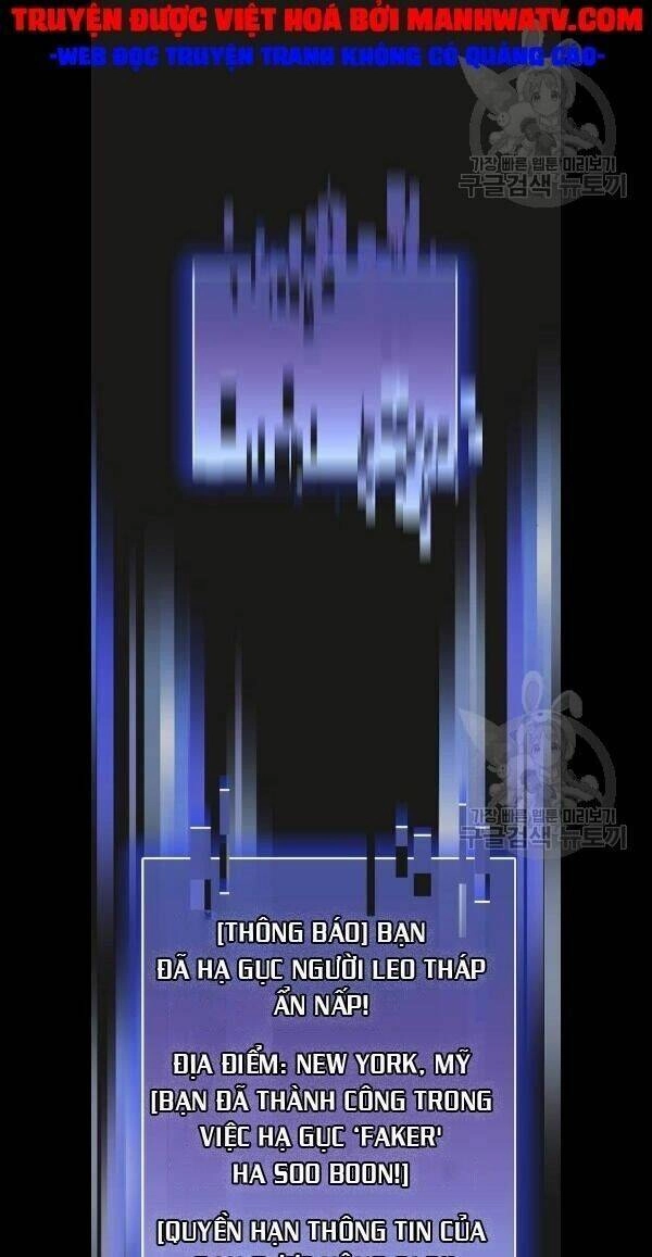 Tôi Là Người Chơi Leo Tháp Một Mình Chapter 52 - 43