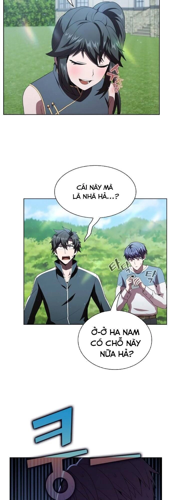 Tôi Là Người Chơi Leo Tháp Một Mình Chapter 54 - 23