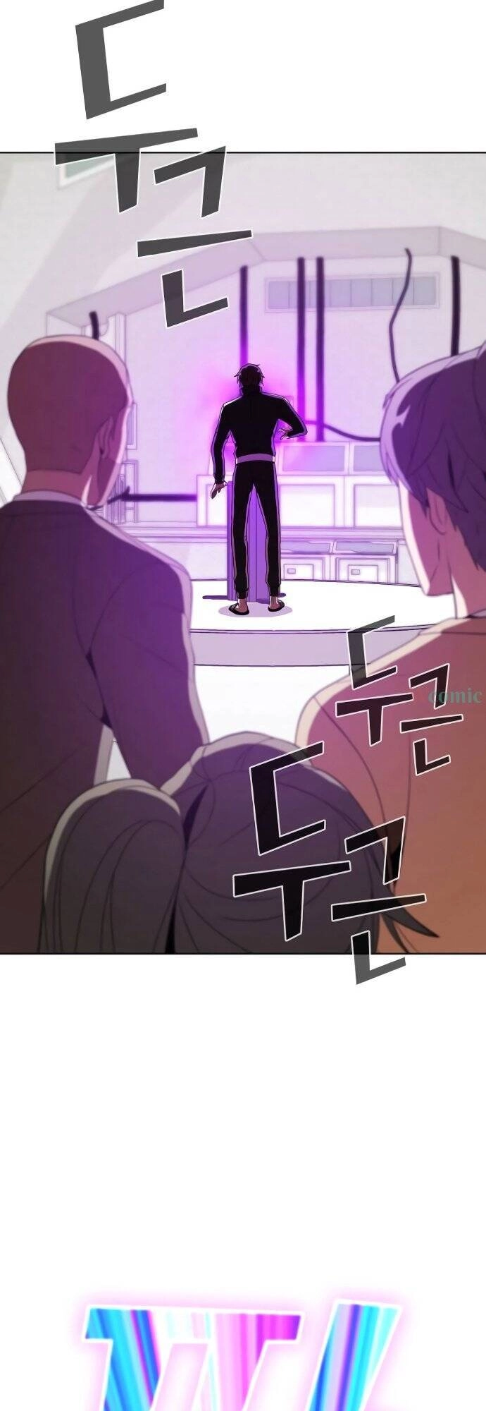 Tôi Là Người Chơi Leo Tháp Một Mình Chapter 54 - 53