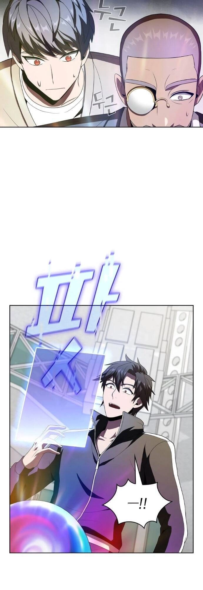 Tôi Là Người Chơi Leo Tháp Một Mình Chapter 54 - 55