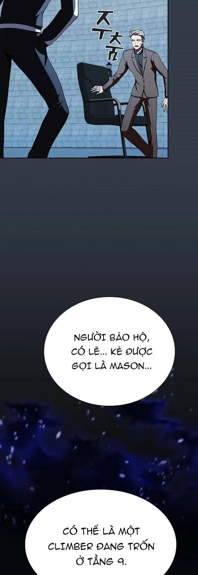 Tôi Là Người Chơi Leo Tháp Một Mình Chapter 63 - 53