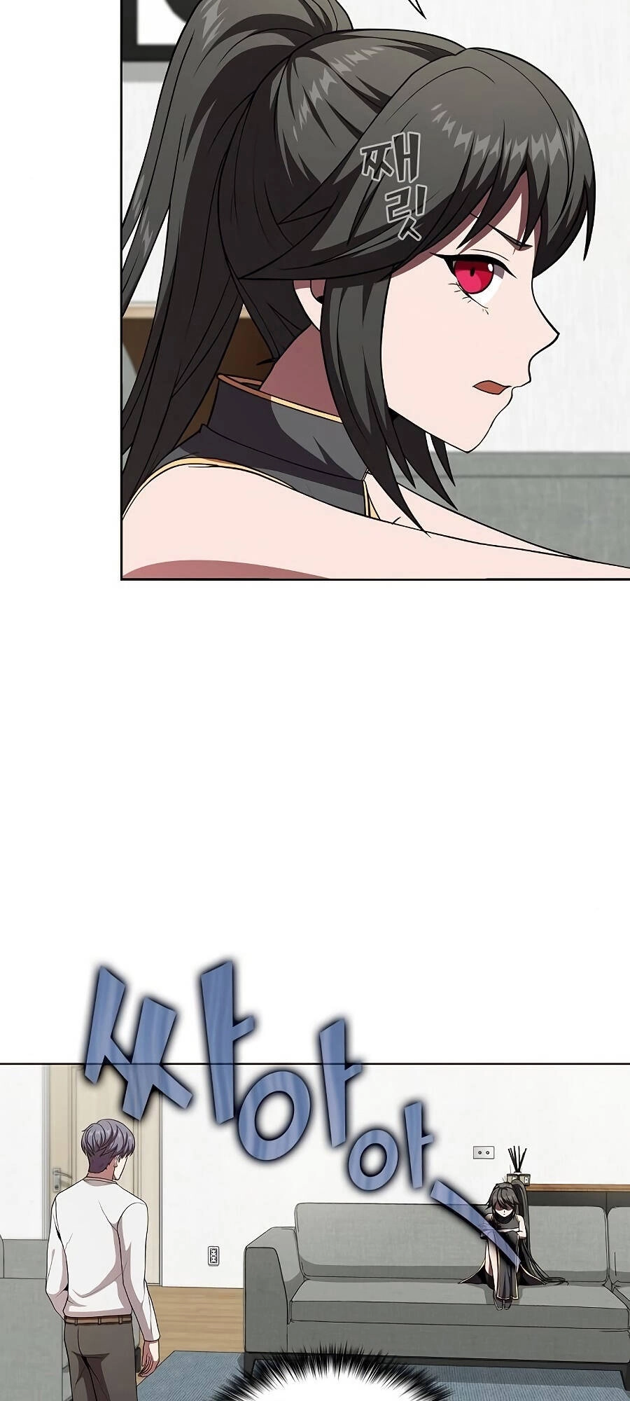 Tôi Là Người Chơi Leo Tháp Một Mình Chapter 68 - 2