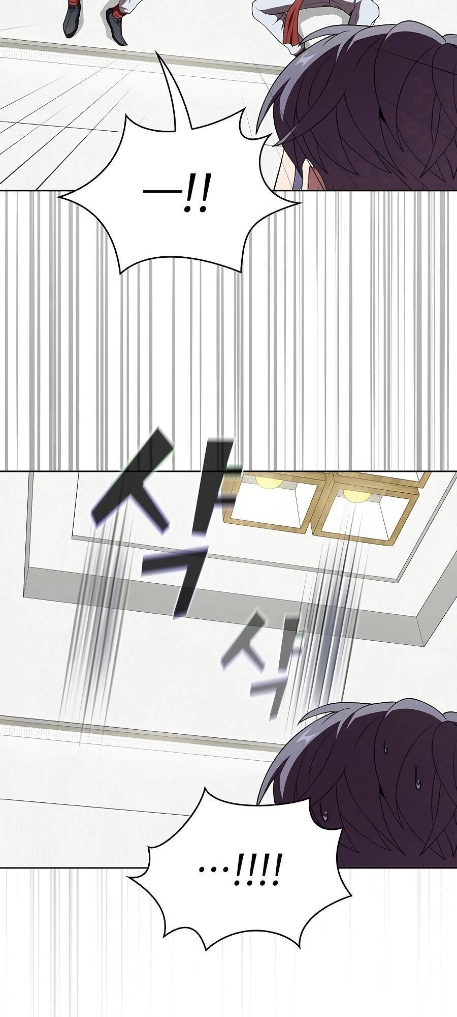 Tôi Là Người Chơi Leo Tháp Một Mình Chapter 68 - 7